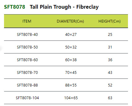 SFT8078 Tall Plain Trough - Fibreclay